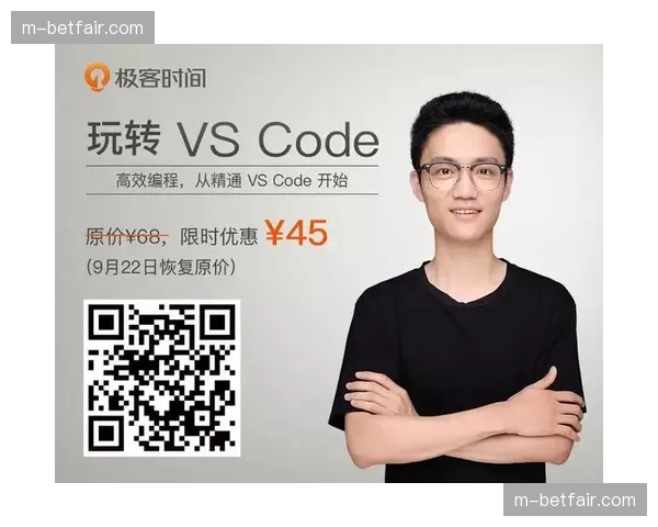 资深裁判负责人宣布赛季末退休，联盟启动全球招聘寻找精通科技的新主管